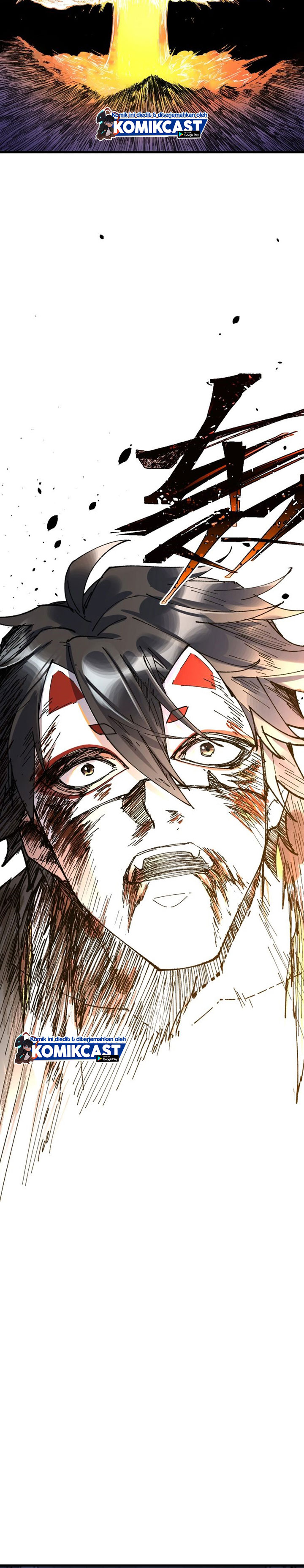 The Sacred Ruins chapter 70